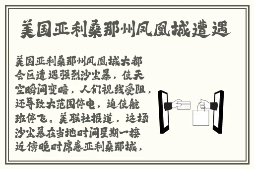Free性丰满4KHD性欧美